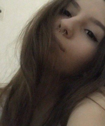 Снежана, 26 лет