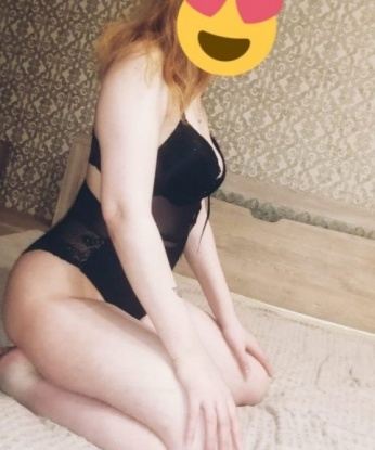 Сюрприз, 26 лет